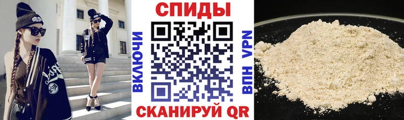 АМФ Premium  Бирск 