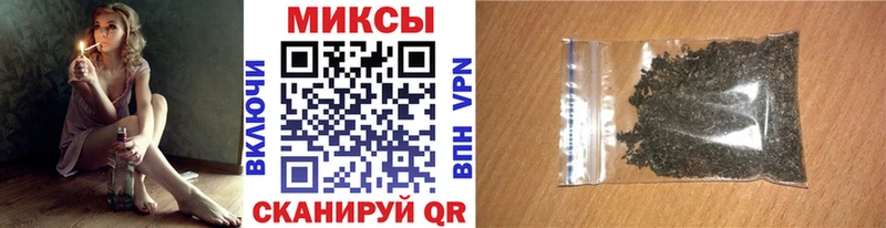 Бутират 99%  Бирск 