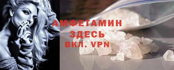 a pvp Баксан