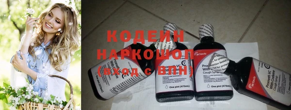 a pvp Баксан