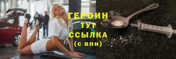 a pvp Баксан