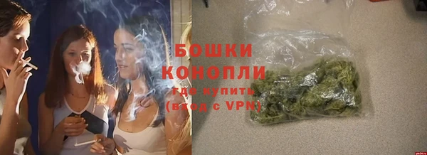 a pvp Баксан