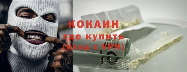 a pvp Баксан