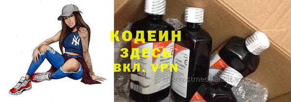 гашиш Балабаново