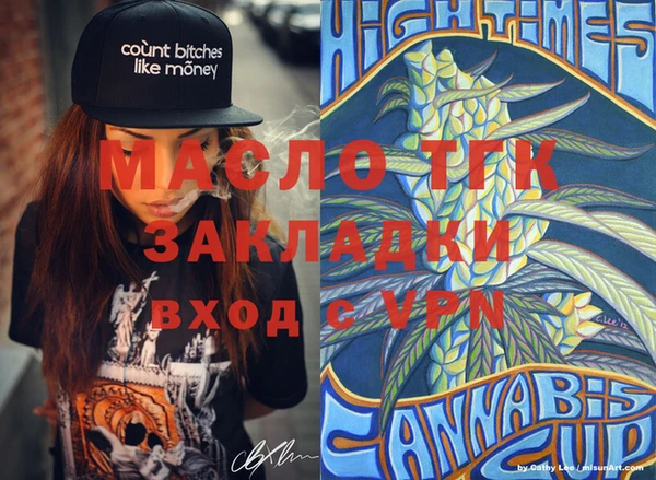 a pvp Баксан