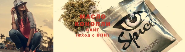 a pvp Баксан