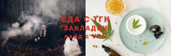 a pvp Баксан