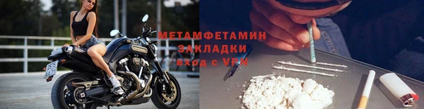 a pvp Баксан