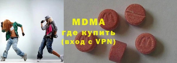 гашиш Балабаново