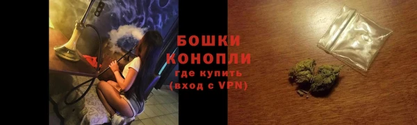 гашиш Балабаново