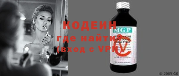 a pvp Баксан