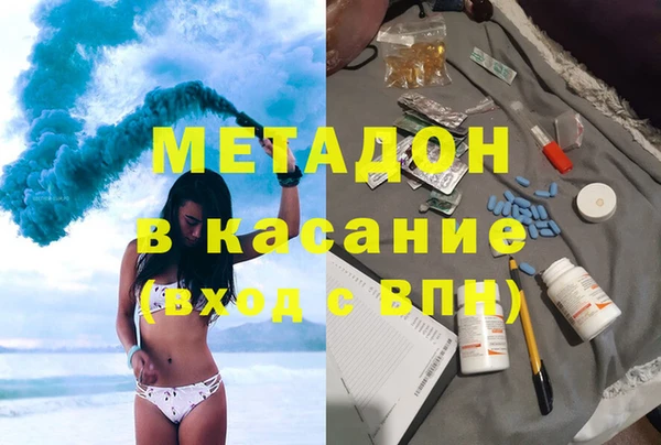 твердый Няндома