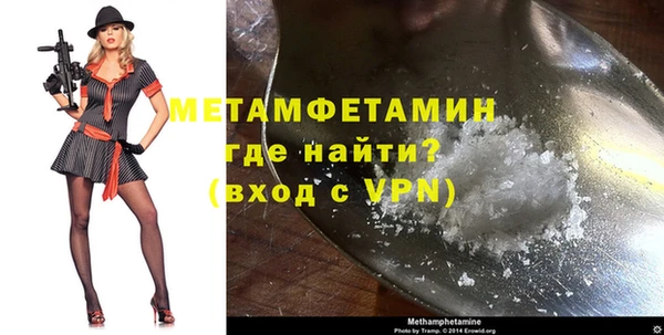 a pvp Баксан