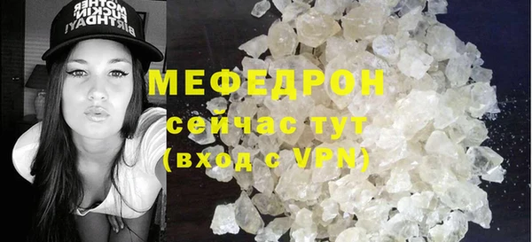 a pvp Баксан